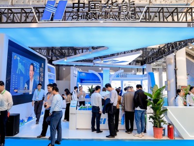 2026中国（杭州）建筑涂料及防水材料博览会