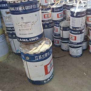 【个人闲置转让/反向求购】收购工程剩余正品品牌涂料（整桶未开封）