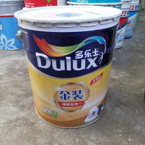 西安高新区旧房翻新急需高品质净味乳胶漆（约200升）