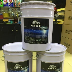 新能源汽车水性底漆（批量采购）