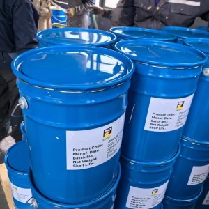 石墨涂料与锆英粉涂料（集中采购）