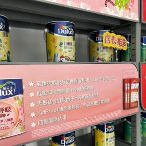 本人正在为家中儿童房装修选材，现求购儿童房专用高品质环保涂料